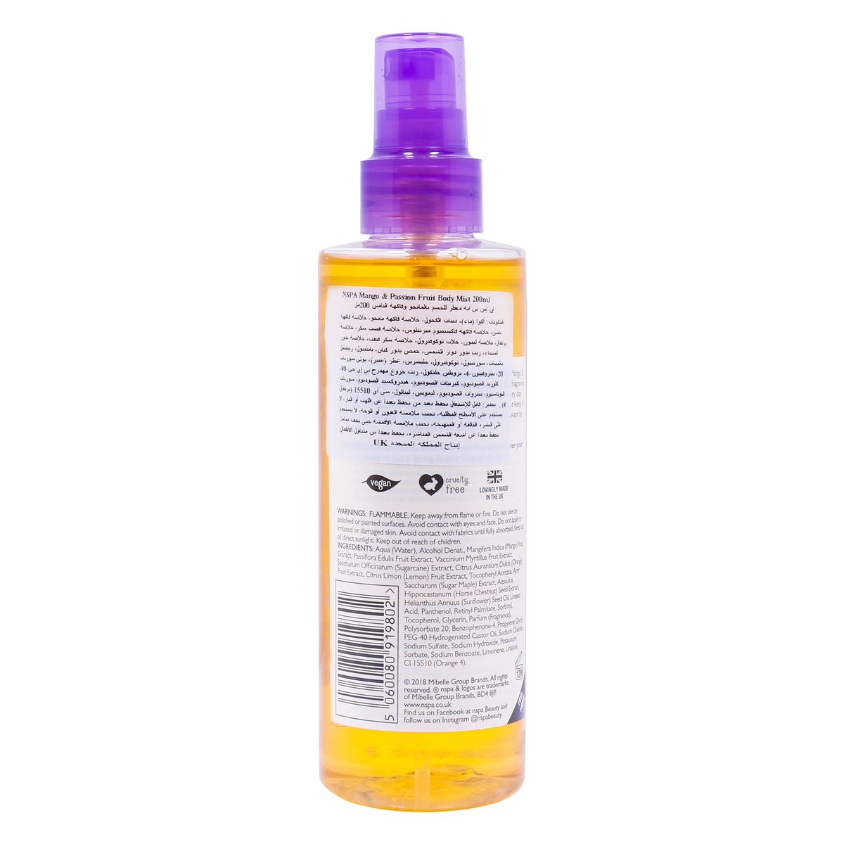 NSPA Mango & Passion Fruit Body Mist 200 ml