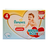 Pampers Diaper Pants Size 4 9-14 kg Mega Box 88 pcs