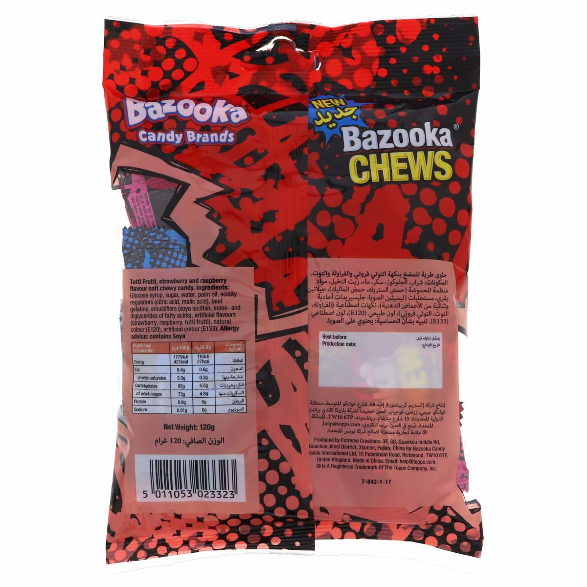 Bazooka Chews Tutti Frutti, Strawberry And Raspberry Flavour Candy 120 g