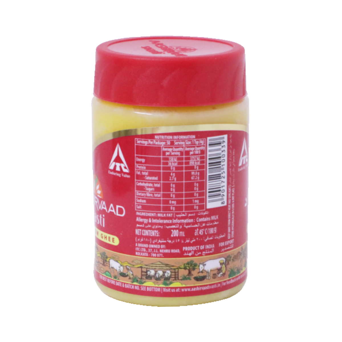 Aashirvaad Svasti Pure Cow Ghee 200 ml