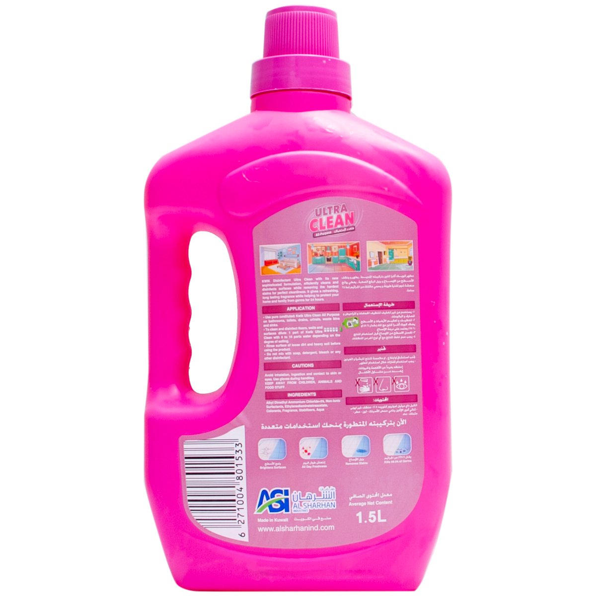 Kwik Shine All Purpose Desinfectant Ultra Clean Flowers 1.5 Litre