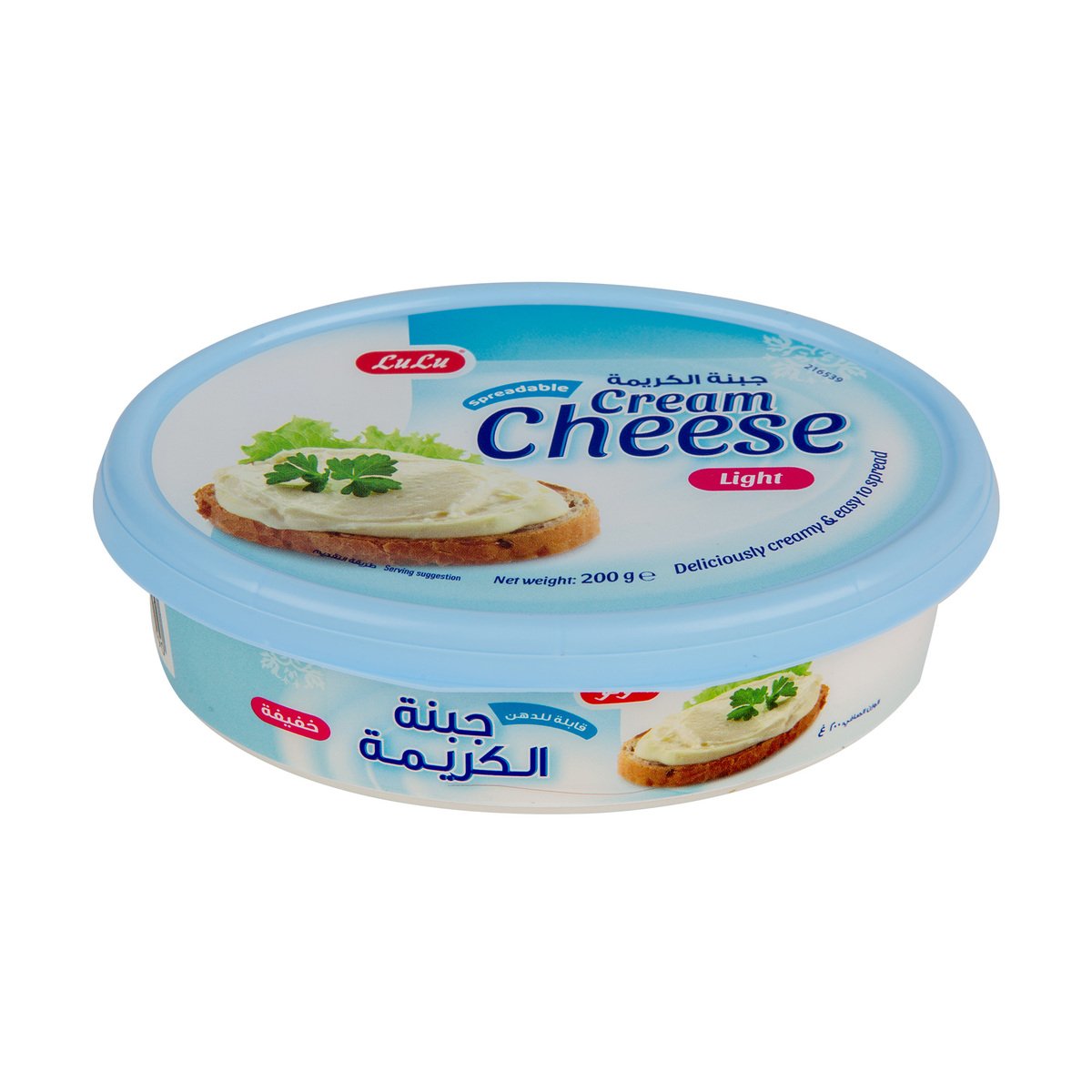 LuLu Spreadable Cream Cheese Light 200 g