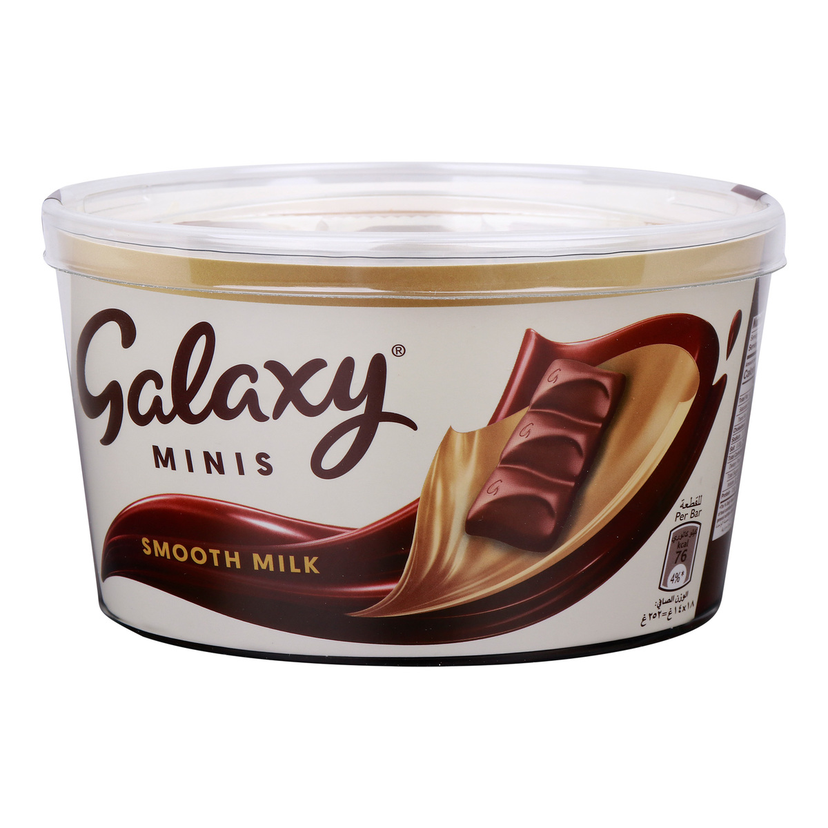 Galaxy Minis Smooth Milk Chocolate 2 x 252 g