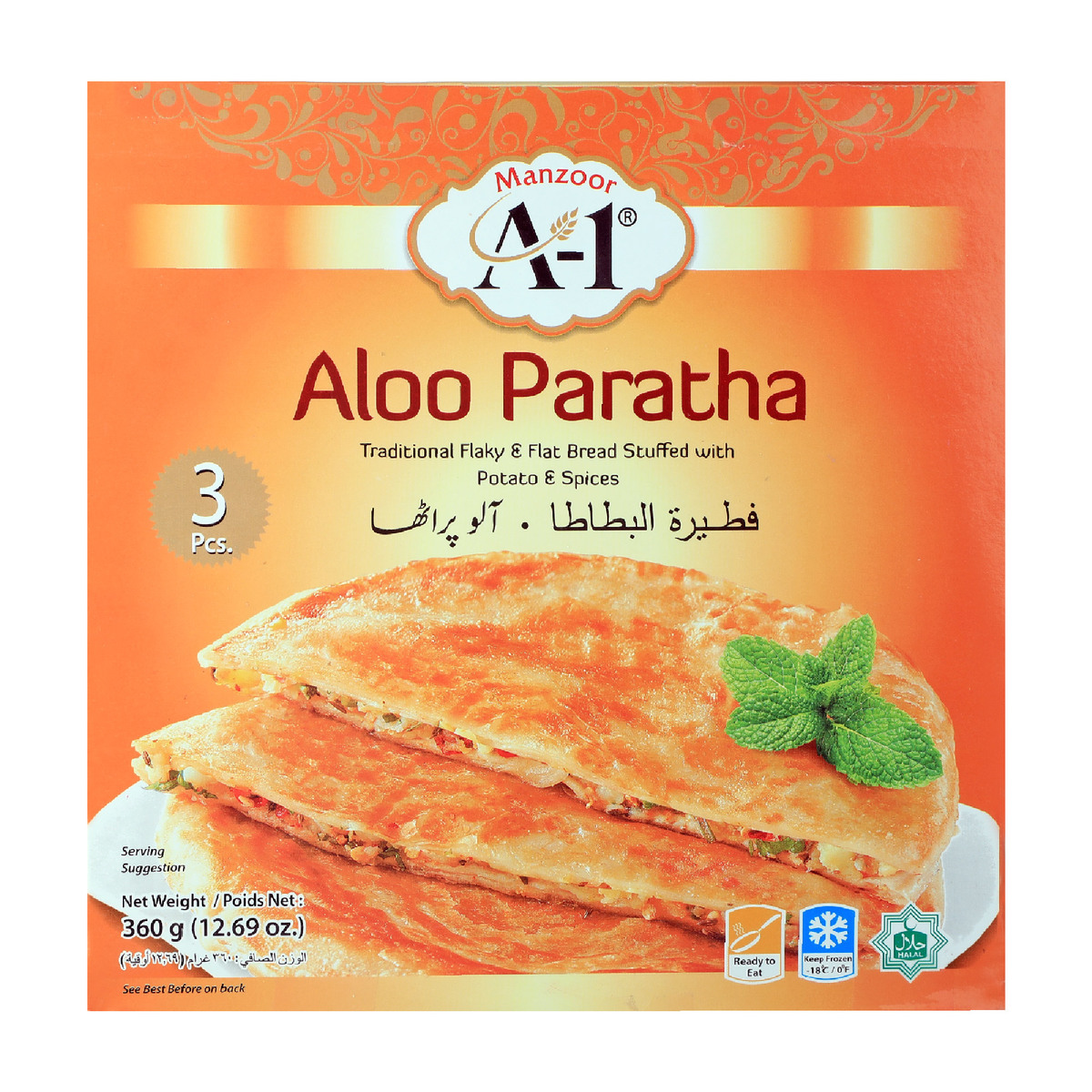 A-1 Aloo Paratha 2 x 360 g