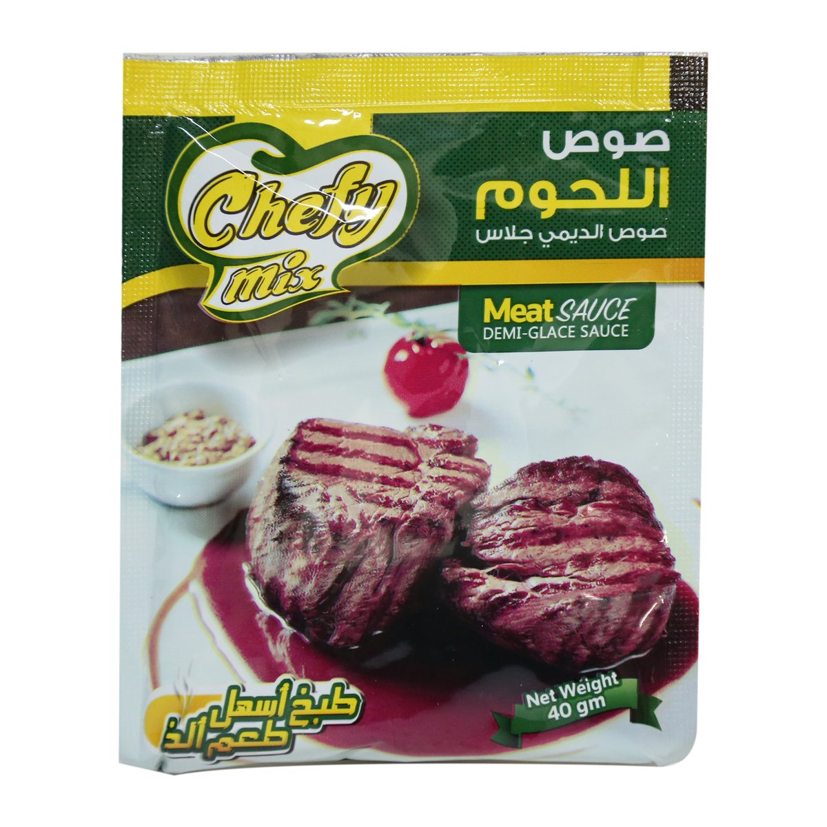 Chefy Mix Meat Demi Glace Sauce 40 g