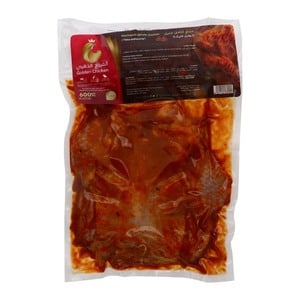 Golden Chicken Fresh Marinated Whole Fresh Chicken 600 g