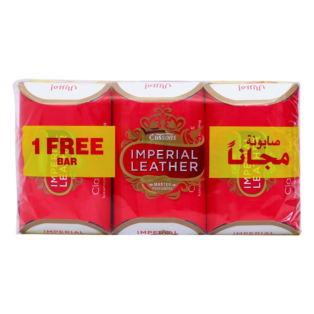 Imperial Leather Soap Classic 175g 5+1