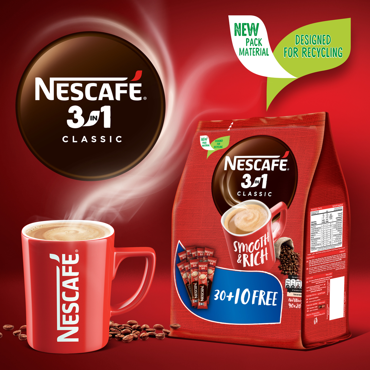 Nescafe 3in1 Coffee Instant Mix 40 x 20g