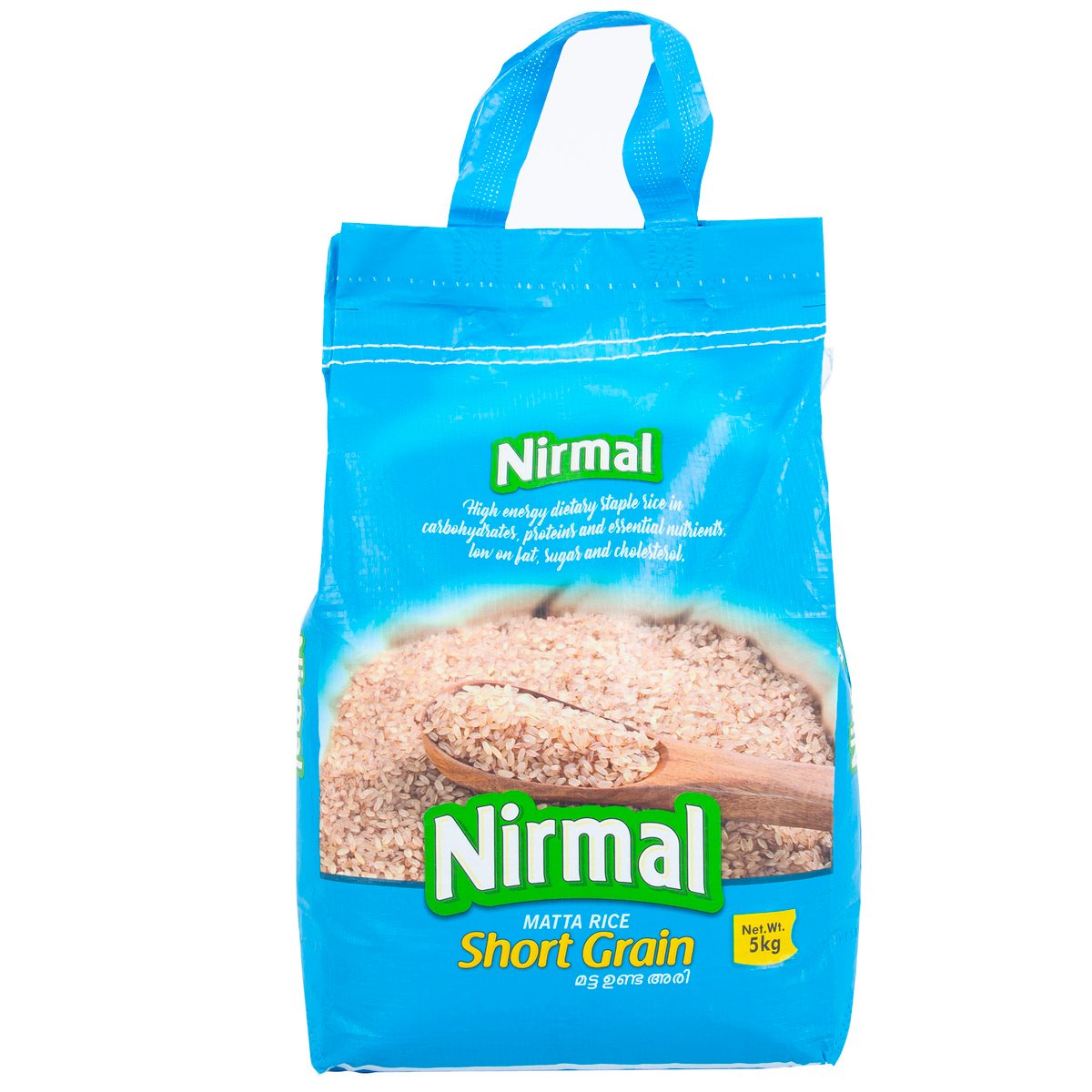 Nirmal Matta Rice Short Grain 5 kg