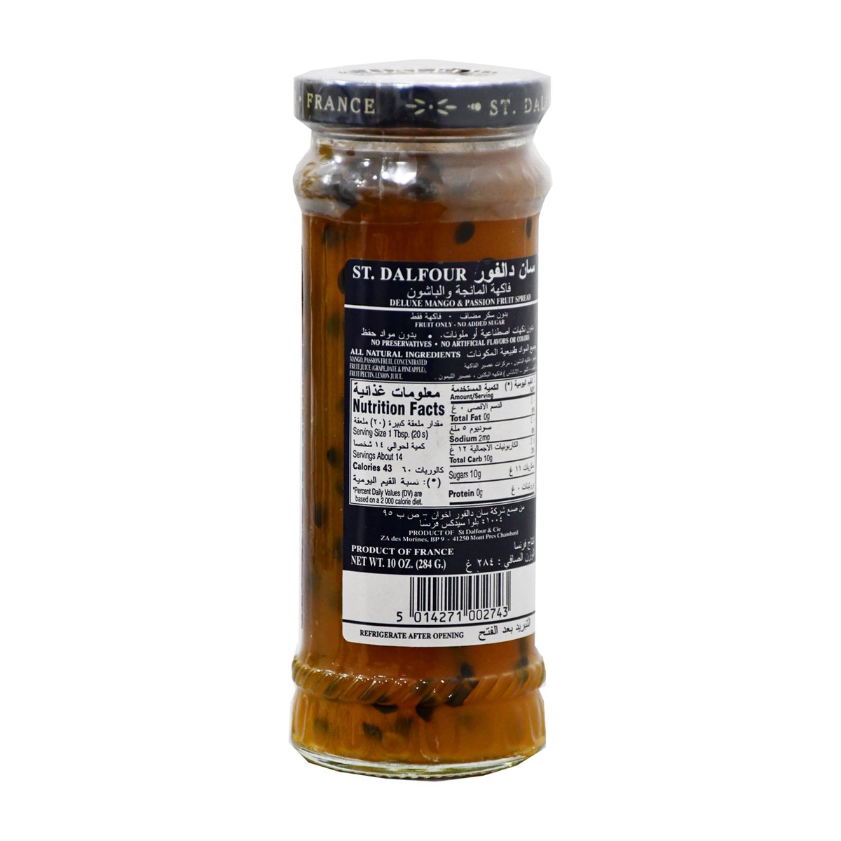 St. Dalfour Mango & Passion Fruit Spread 284 g