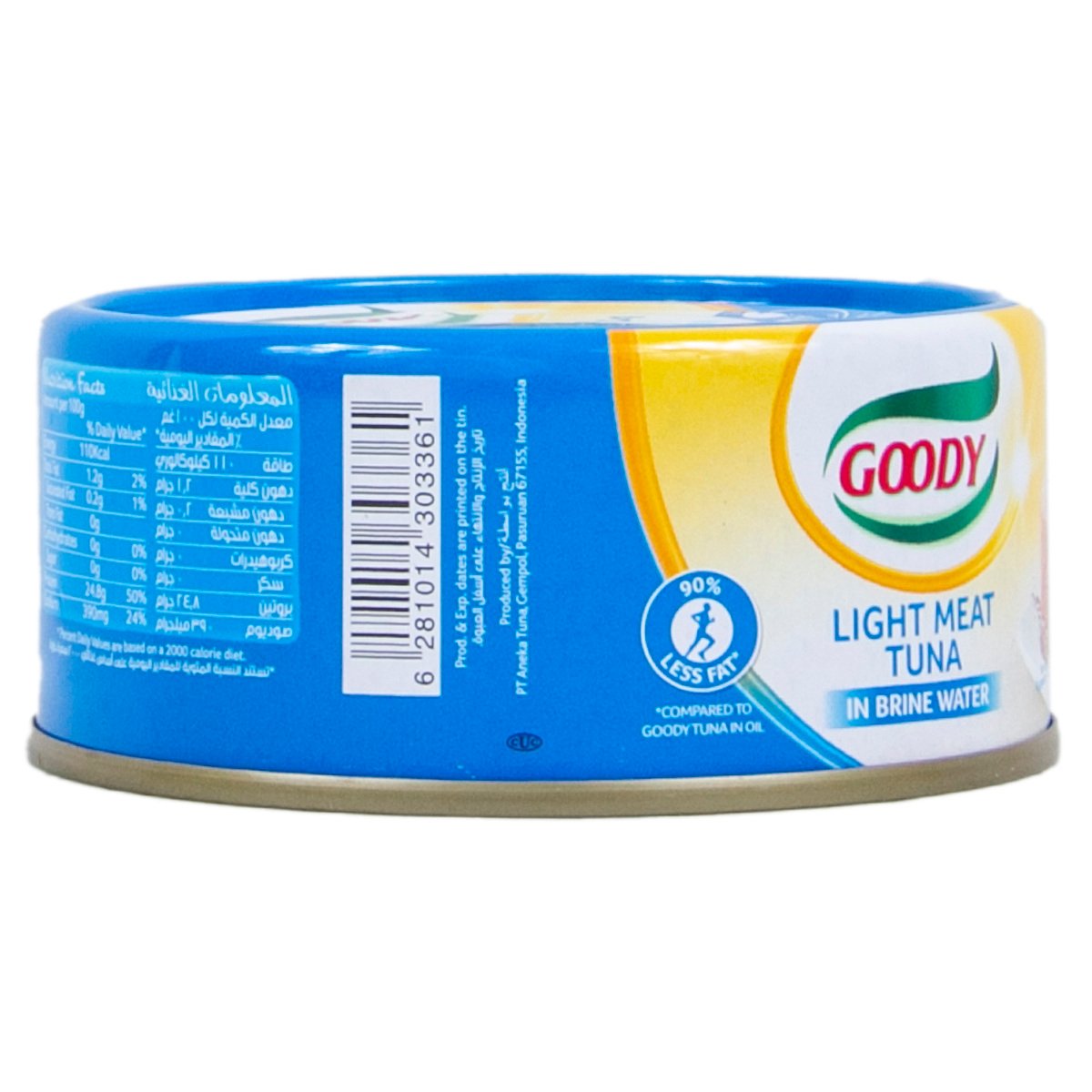 Goody Light Meat Tuna In Brine Water 160 g