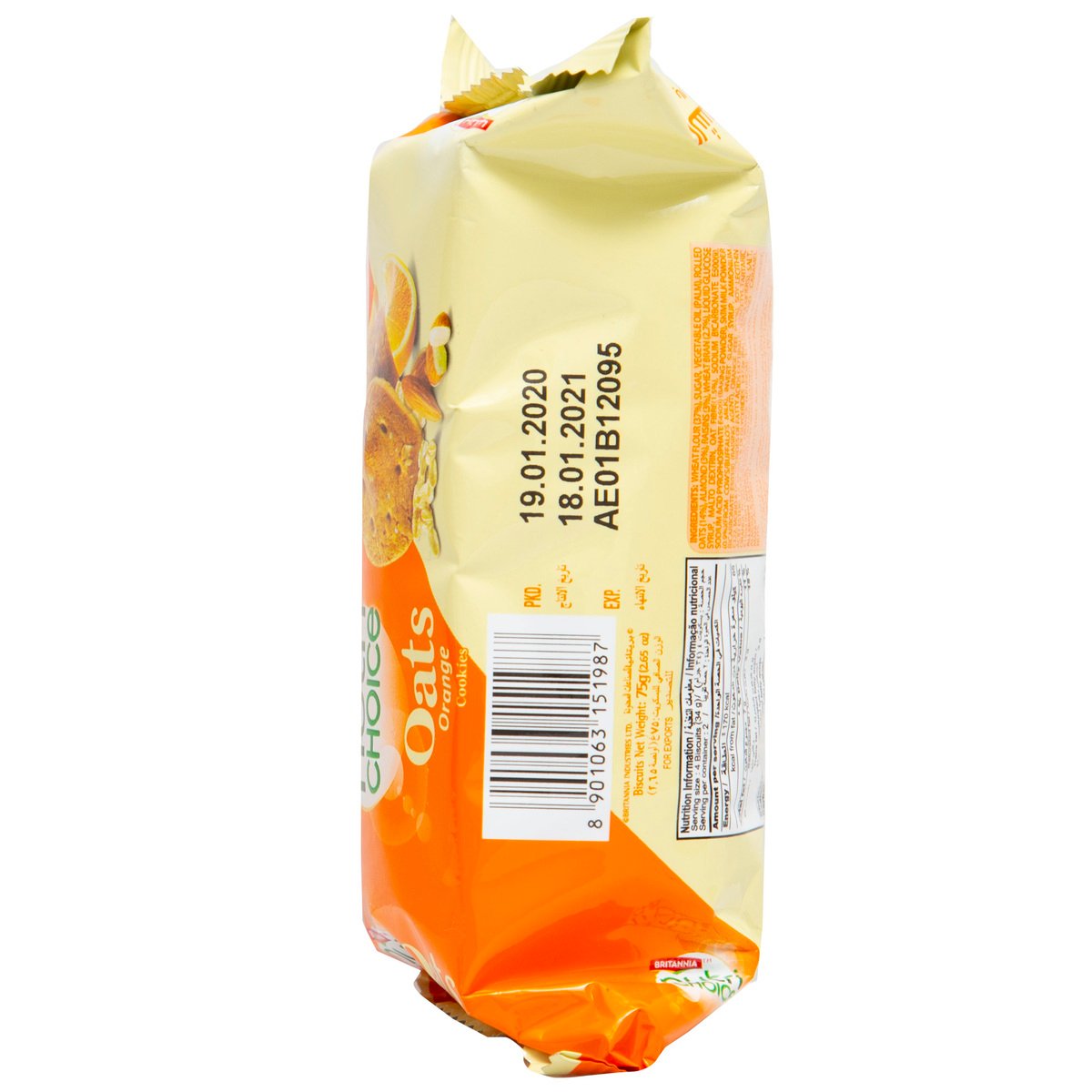 Britannia Nutri Choice Oats Orange Cookies 75 g
