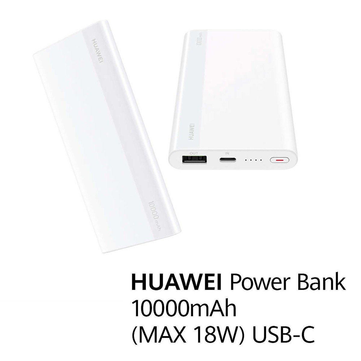 Huawei  Type C Power Bank10000mAh CP11QC