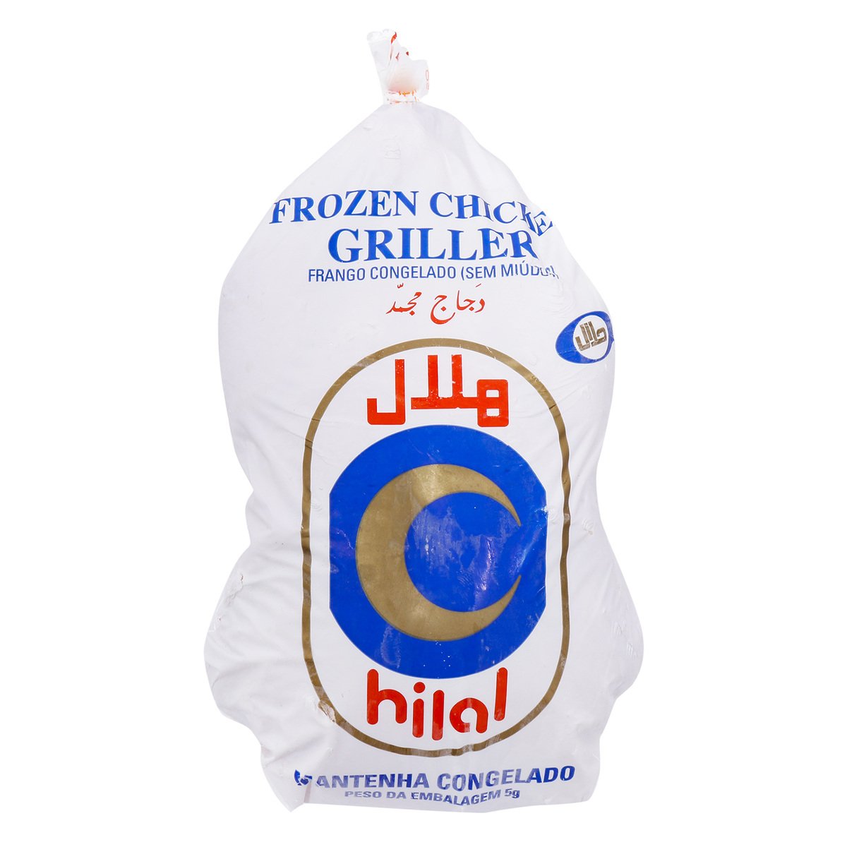 Hilal Frozen Whole Chicken 1.2 kg