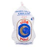 Hilal Frozen Whole Chicken 1.2 kg