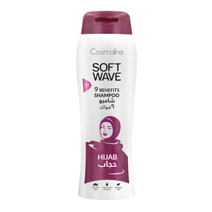 Cosmaline Soft Wave Keratin Hijab Shampoo 400ml