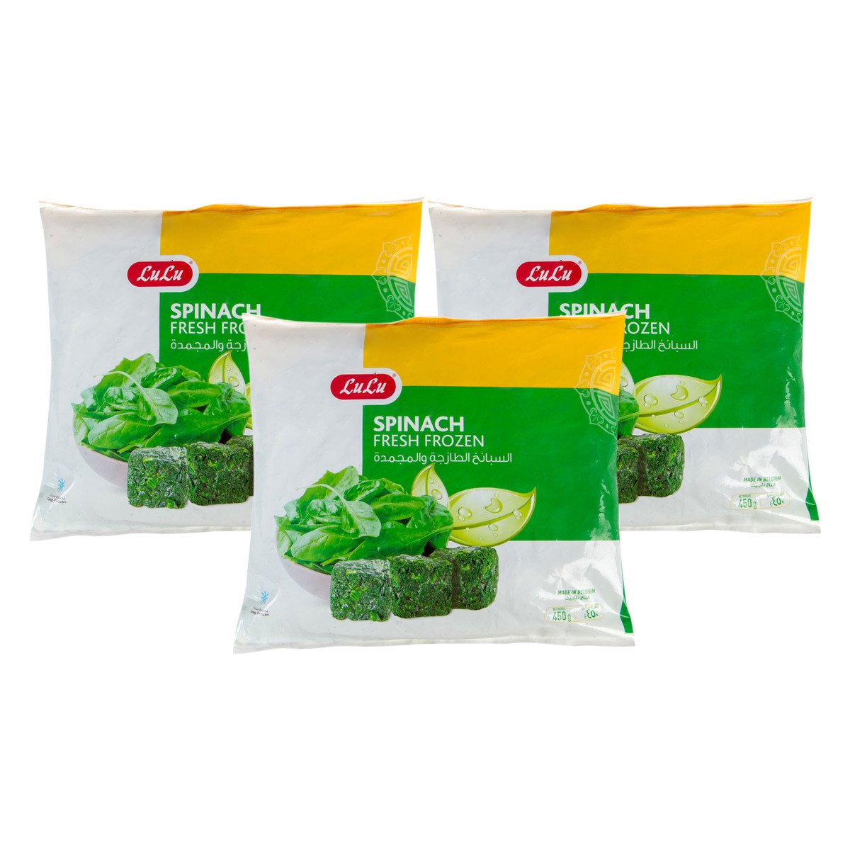 LuLu Frozen Spinach Leaves 3 x 450 g