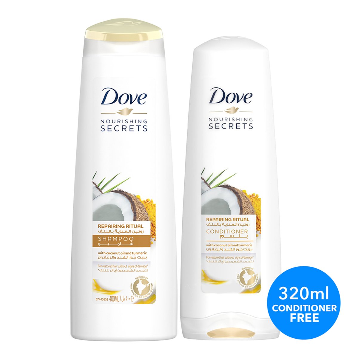 Dove Nourishing Secrets Shampoo Assorted 400 ml + Conditioner 320 ml