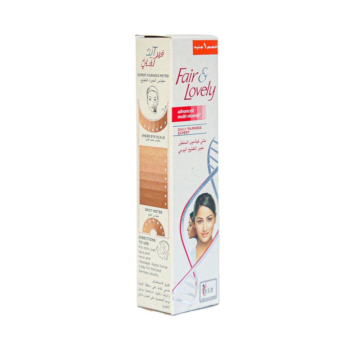 Fair & Lovely Multi Vitamin Cream For Clear Fair Skin Value Pack 40 g