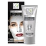 Bobana Peel Off Face Mask Pearl 120 g