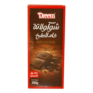 Dreem Cooking Extra Dark Chocolate 200 g