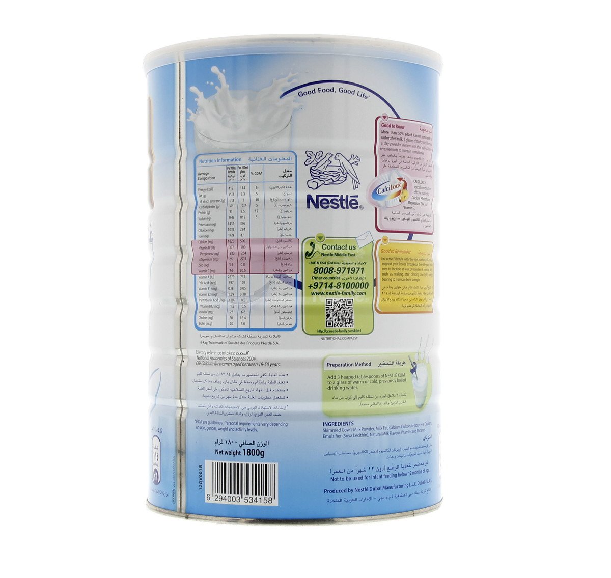 Nestle Klim Low Fat Semi-Skimmed Milk Powder 1800 g