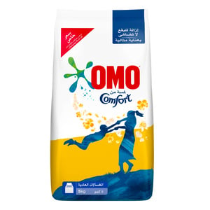 OMO Semi Automatic Washing Powder 5 kg