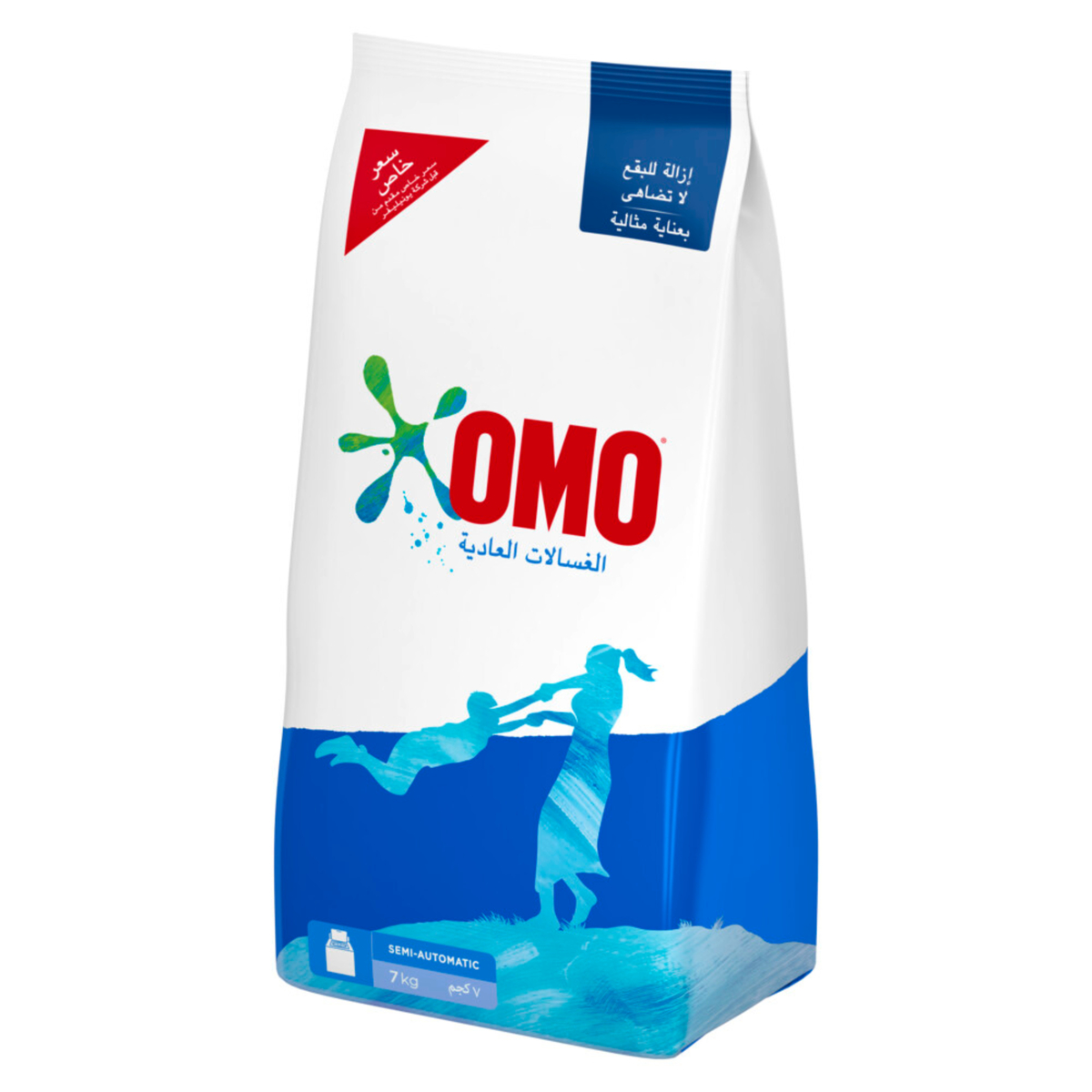 OMO Washing Powder Semi-Automatic Top Load 7 kg