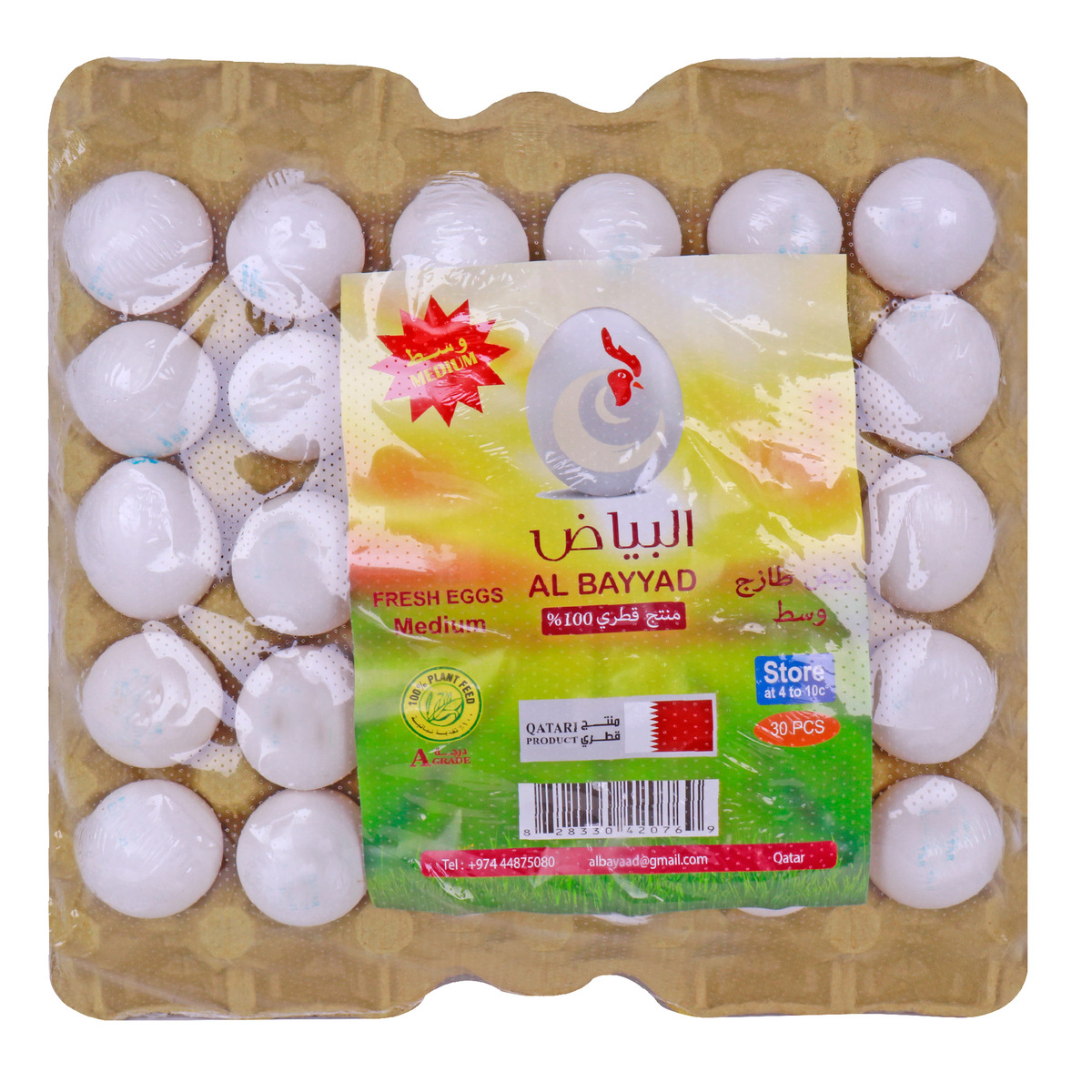 Al Bayyad Fresh Eggs Medium 30pcs