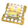 Al Bayaad Fresh Eggs Small 30pcs