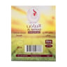 Al Bayaad Fresh Eggs Small 30pcs