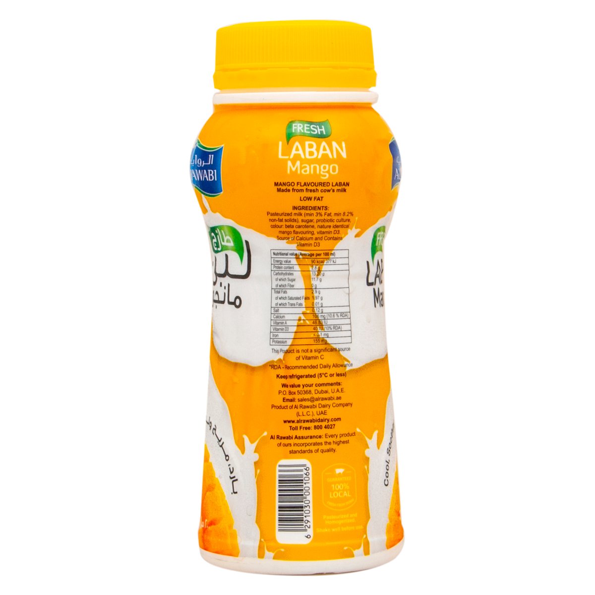 Al Rawabi Fresh Laban Mango 200 ml