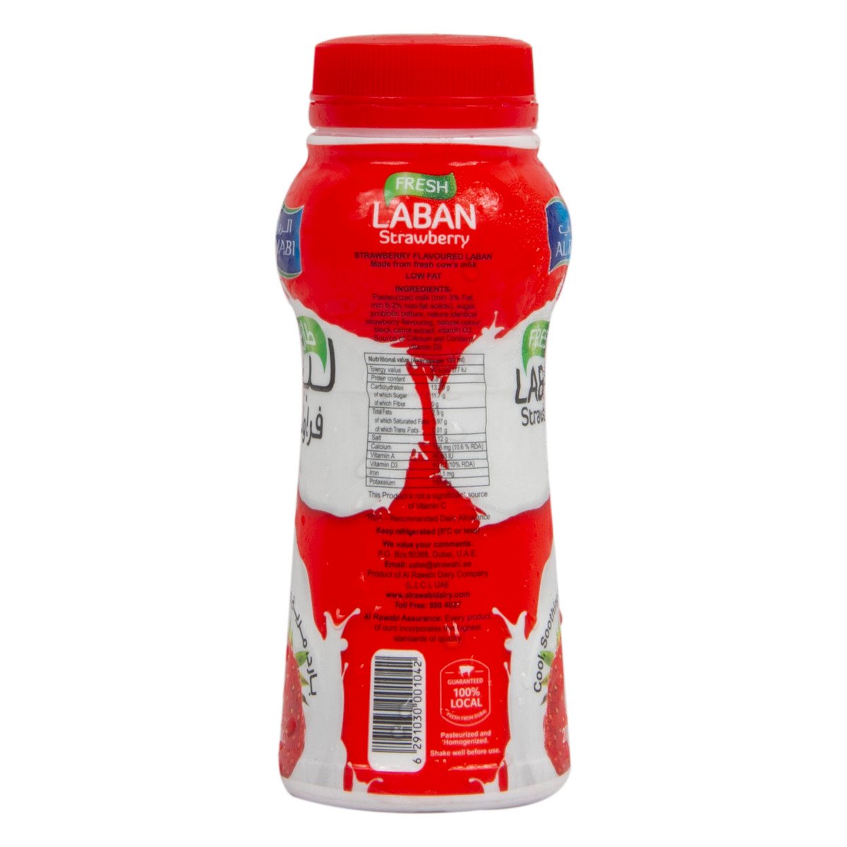 Al Rawabi Fresh Laban Strawberry 200 ml