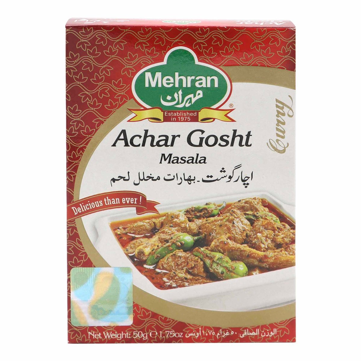 Mehran Achar Gosht Masala 50 g