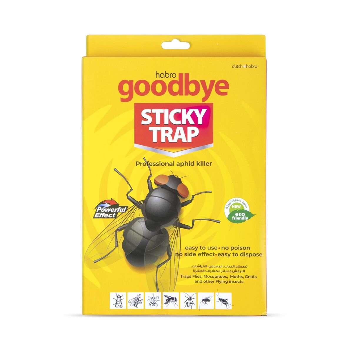 32 PCS Fly Trap Sticky,Fly Strips Indoor Sticky Hanging for Flying Plant  Insect, Sticky Fly Ribbons,Fly Paper Strips 