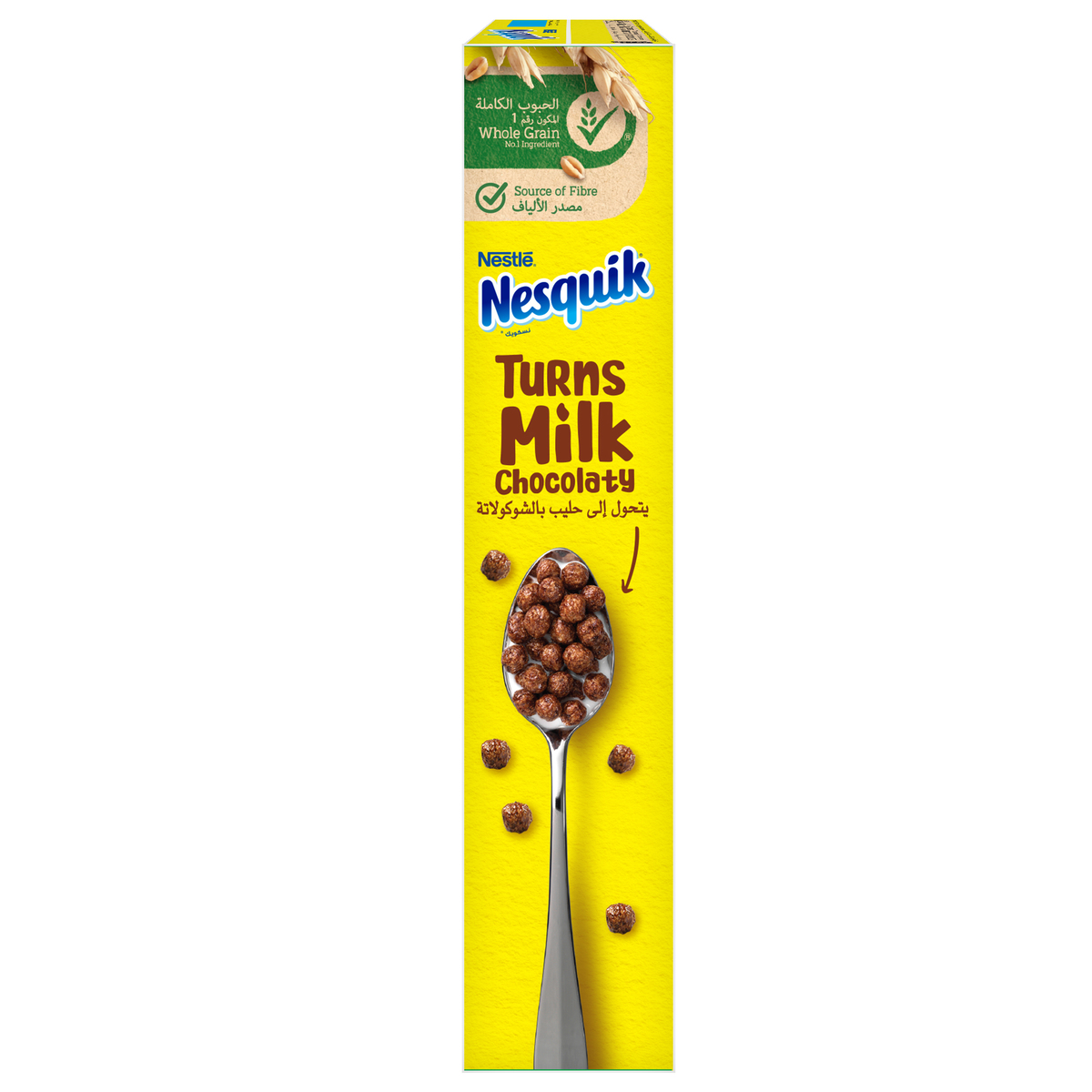 Nestle Nesquik Cereal Chocolate 375 g