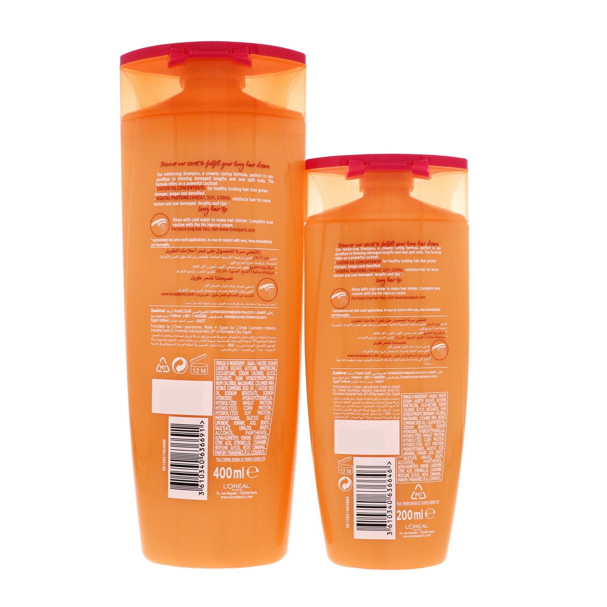 Loreal Elvive Dream Long Reinforcing Shampoo 400ml 200ml Online At Best Price Shampoo