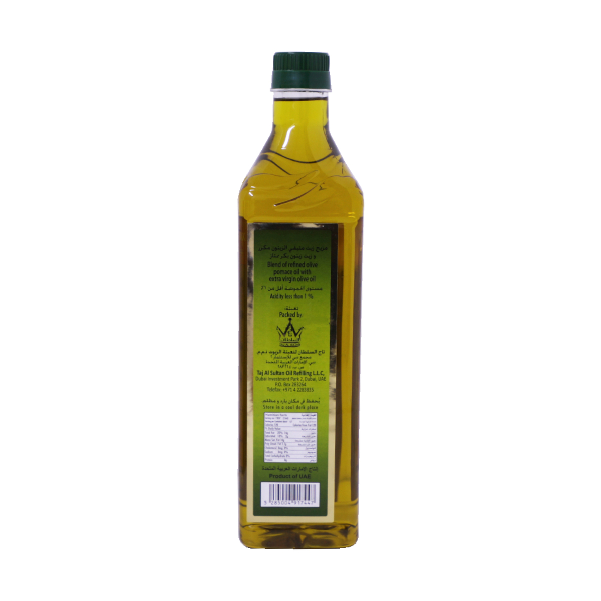 Baytouti Olive Pomace Oil and Extra Virgin Olive Oil 1Litre Online at ...