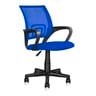 Maple Leaf Office Chair QZY-1121-B5 Blue