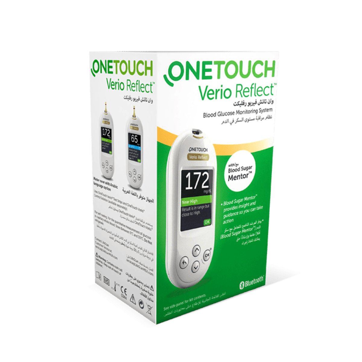 OneTouch Verio Reflect Glucose Meter Kit