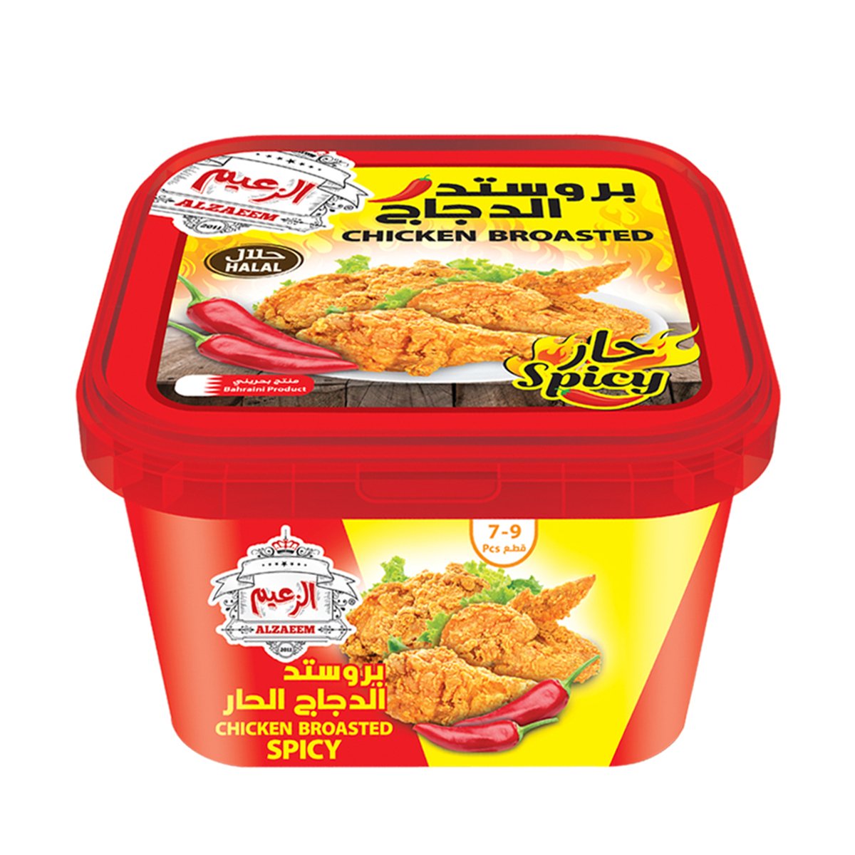 Al Zaem Broasted Chicken Spicy 850 g