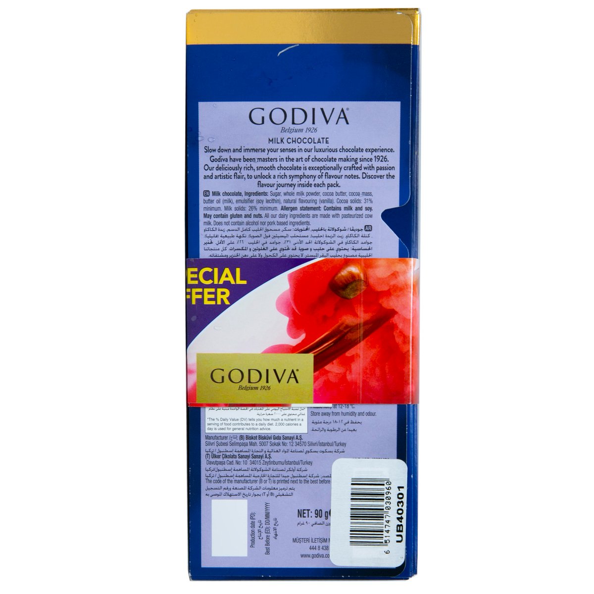 Godiva Milk Chocolate Smooth & Creamy 2 x 90 g