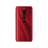 Xiaomi Redmi 8 64GB Ruby Red