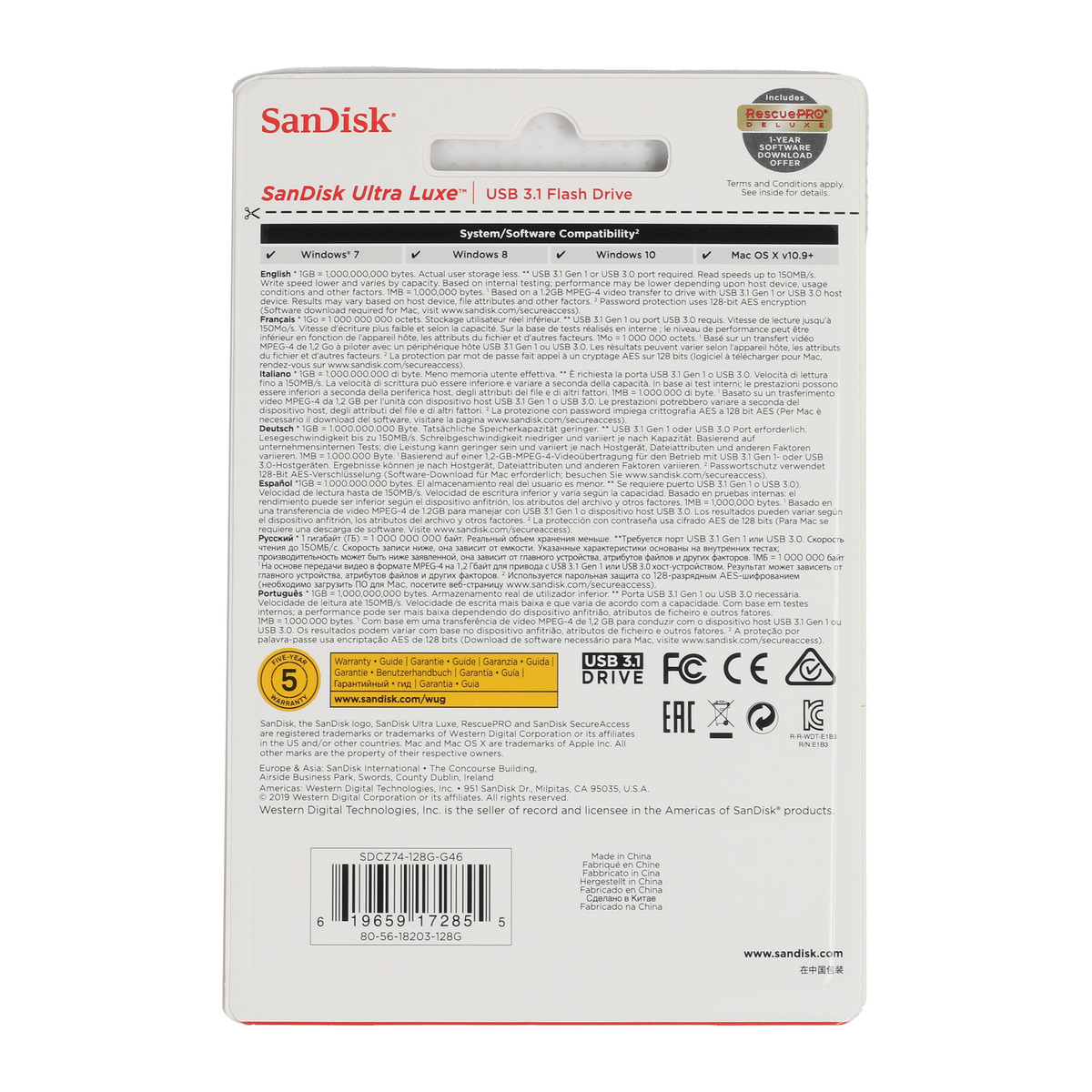 Sandisk Flash Drive USB3.1 Luxe SDCZ74 128GB