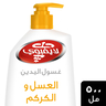 Lifebuoy Honey And Turmeric Germ Protection Handwash 500 ml