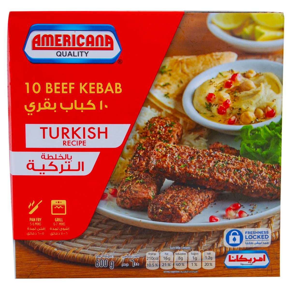 Americana Frozen Beef Kebab 600 g