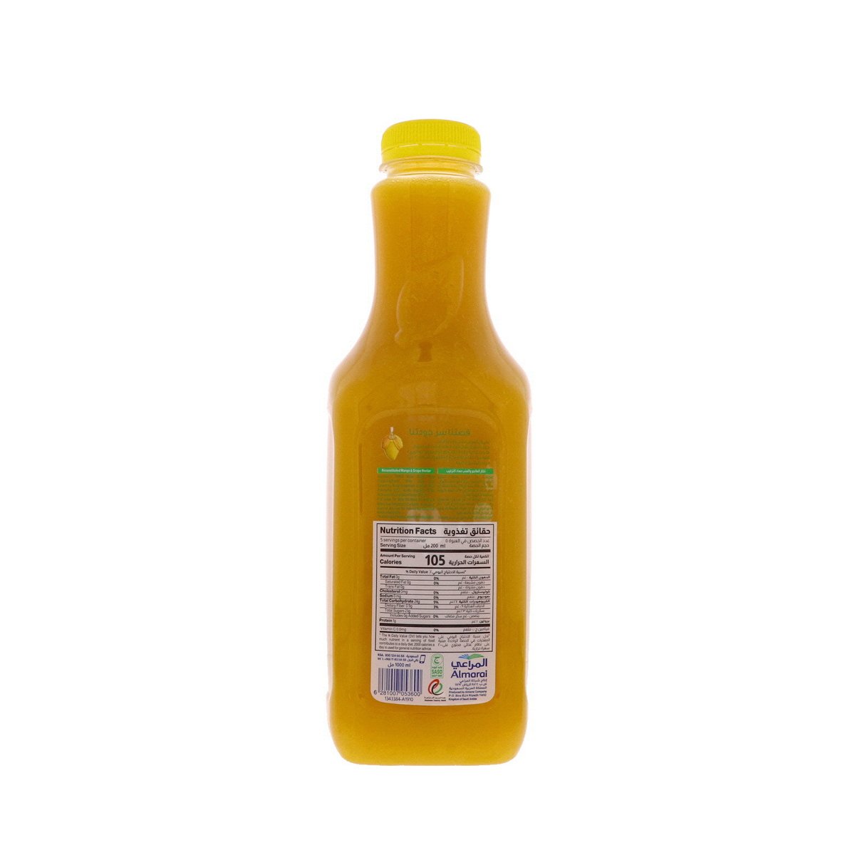 Almarai Mango & Grape Juice 1 Litre