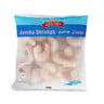 Artic Gold Jumbo Shrimps Peeled & Deveined 800 g