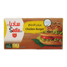 Sadia Chicken Burger Value Pack 2 x 224 g