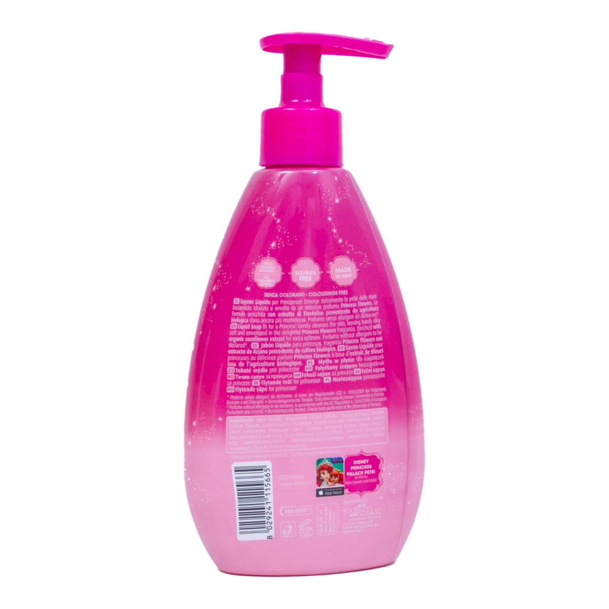 Naturaverde Princess Kids Liquid Soap 300 ml